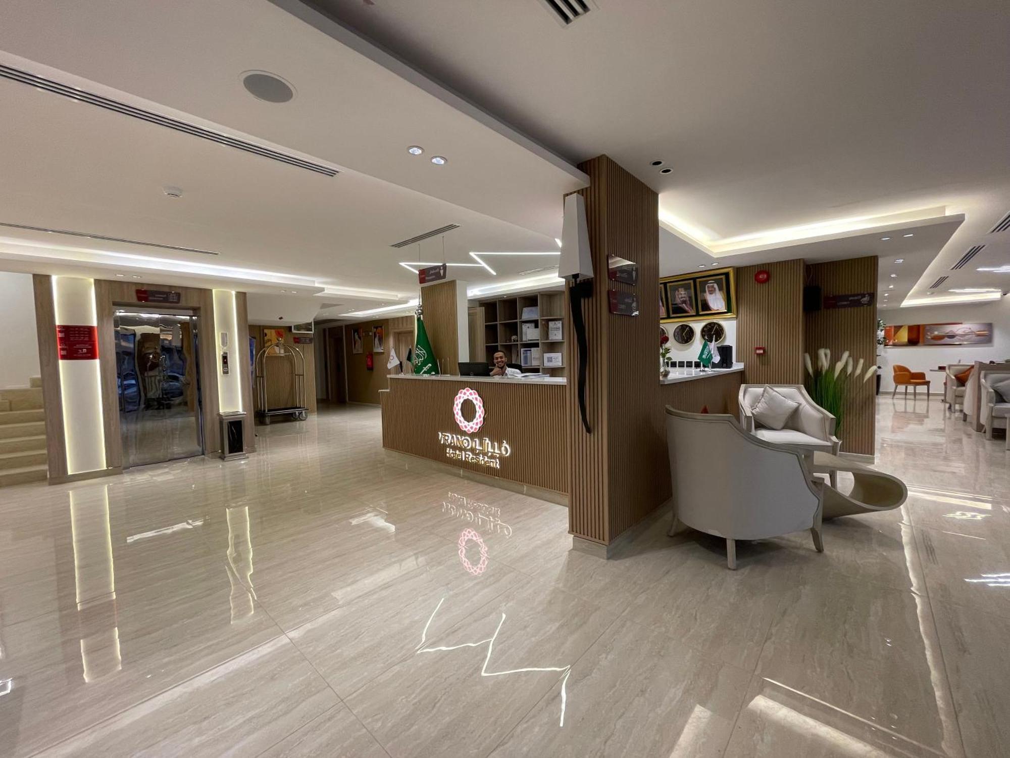 فيرانو Apartment Riyadh